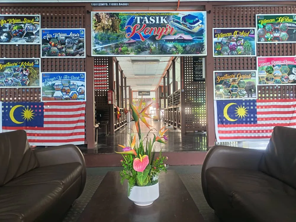 rpp-tasik-kenyir